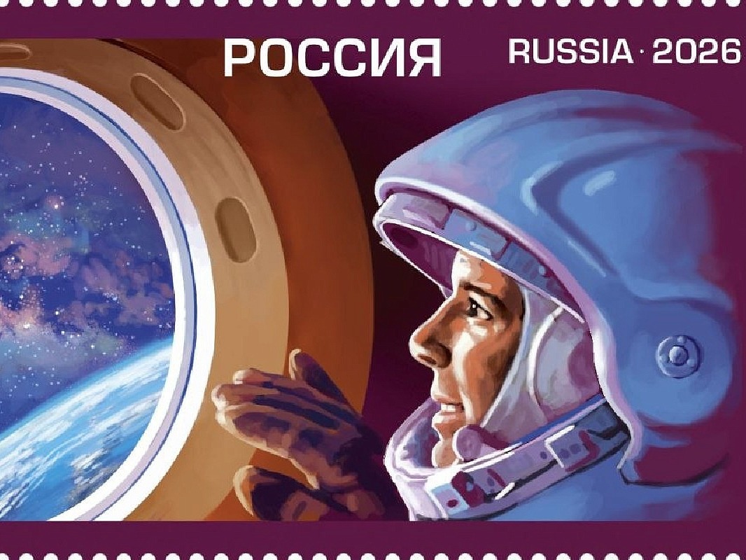 65 лет со дня первого полета человека в космос.