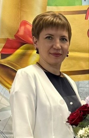 Ярко Ольга Николаевна.