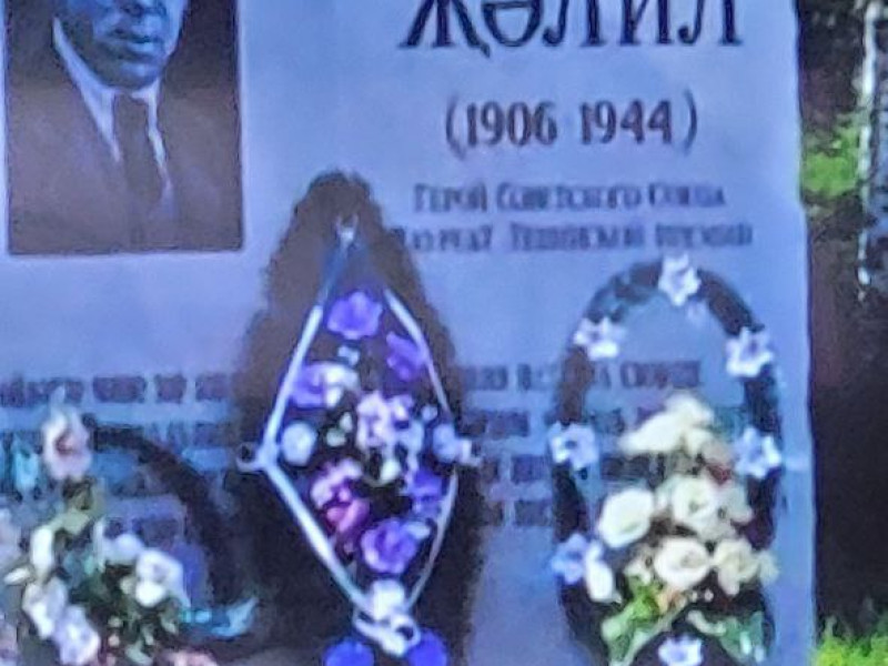 Выставка "Памяти наших героев".